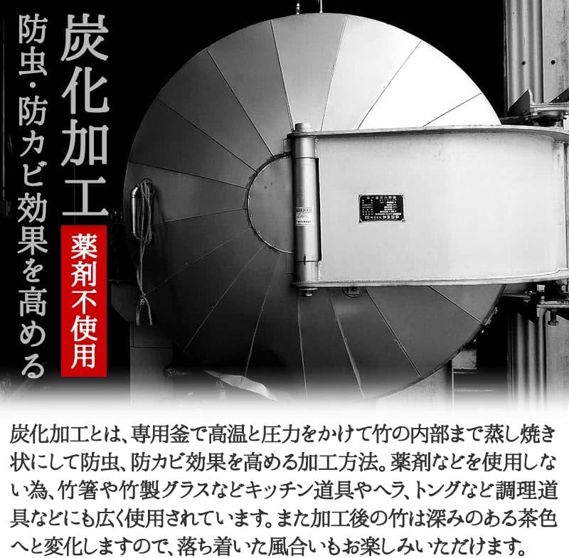 【国産・日本製】竹ならではの優しい使い心地、軽さと丈夫さ、曲がりがあるから痒いところに直接届く！使いやすい竹曲がり孫の手