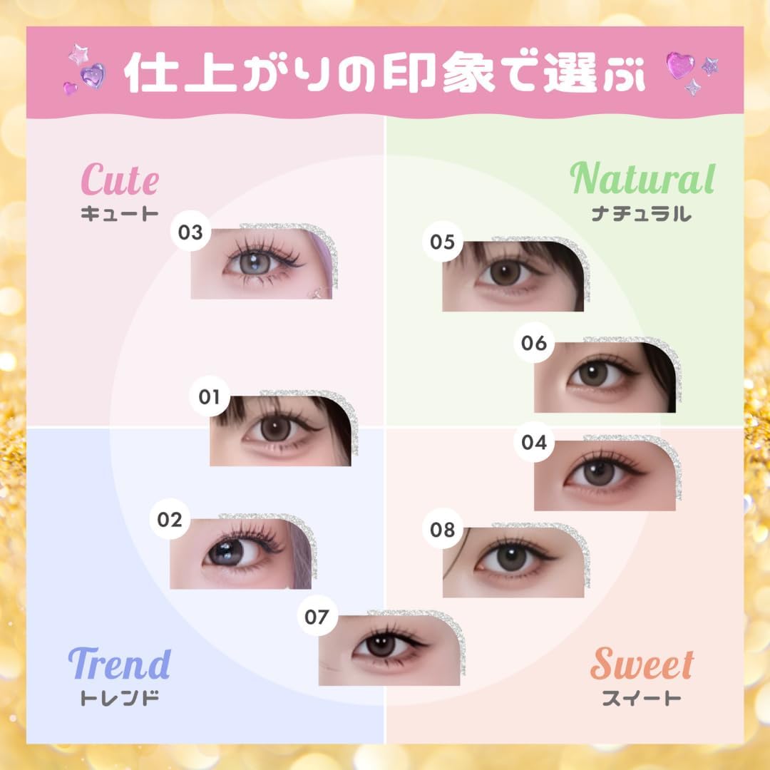 Lumieyes 09Dolly Pop Yoja Idol Eyes, Natural Upper Eyelashes, Short, False Eyelashes, Popular, Handmade, Actress Eyelashes, Cosplay Makeup, Mine, 5 Pairs