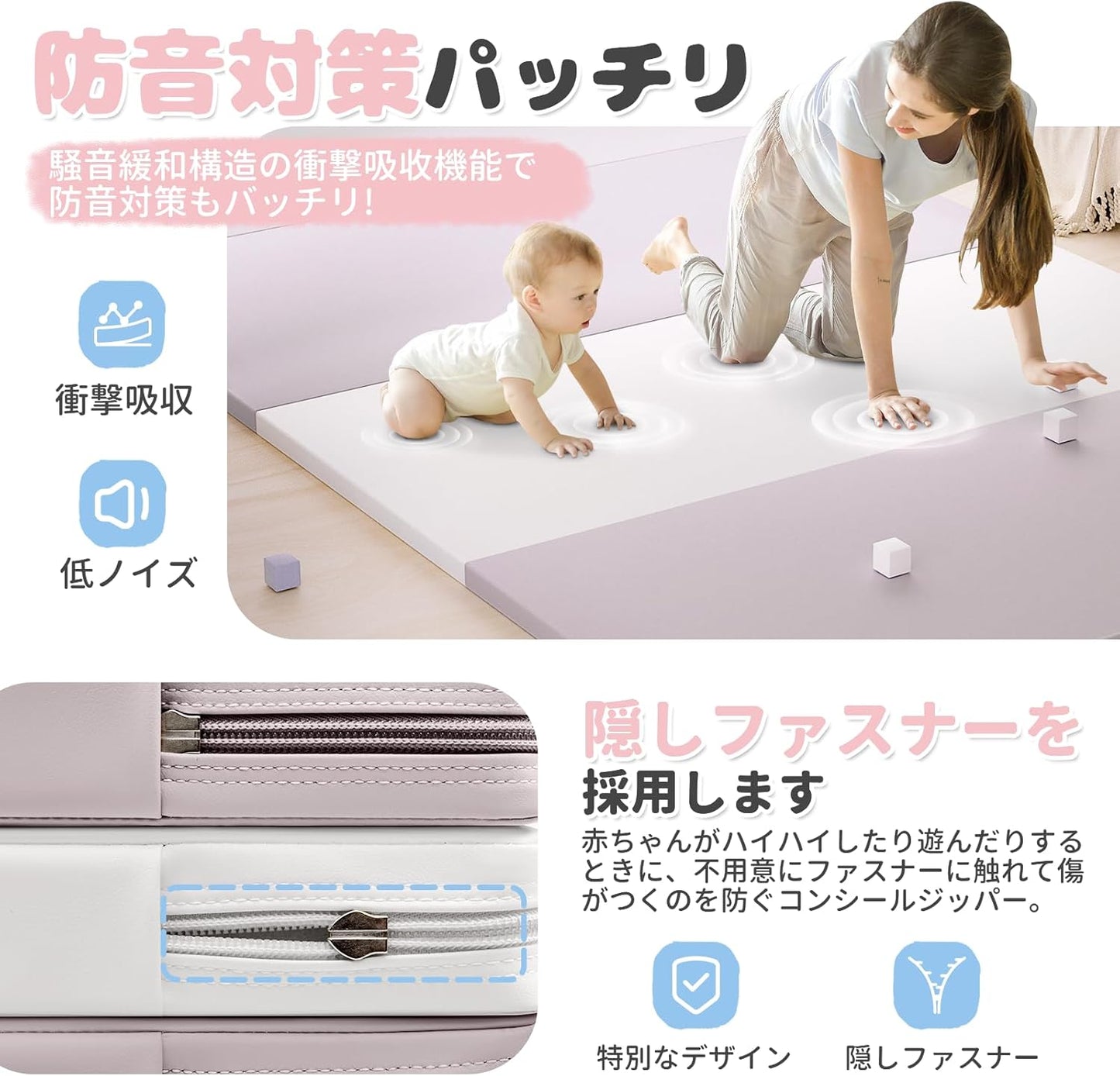 Artake Play Mat for Babies, Easy Storage, Joint Mat, Thick, Foldable, Waterproof, Soundproof Mat, Baby Mat, Nap Mat, 55.1 x 78.7 x 1.6 inches (140 x 200 x 4 cm), Pink