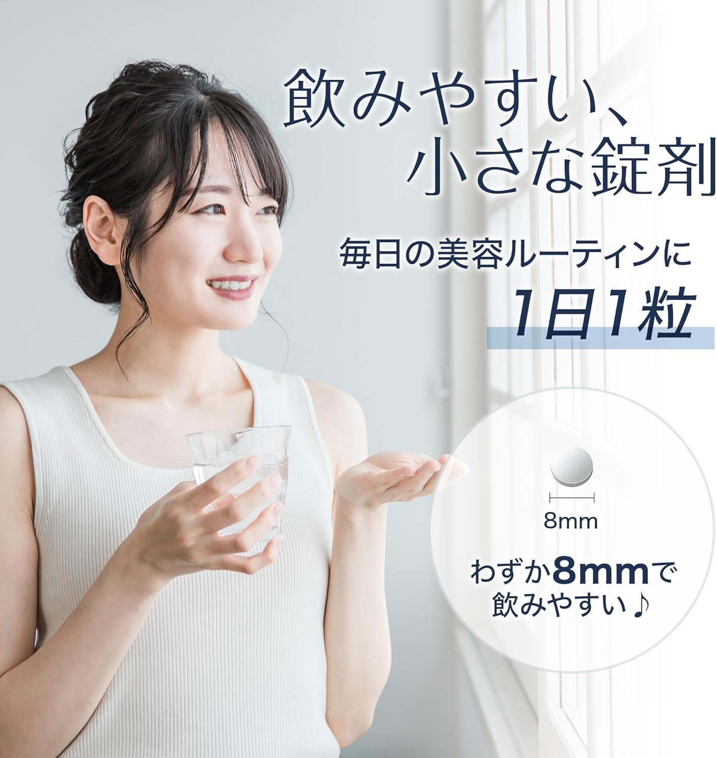 Sanserite Sapporo Biotin Supplement B Group Supplement Vitamins 30 Day Supply 30 Capsules 15,000 μg Small Grain Nutritional Functional Food Sustainable Nail Aging Care Formulated Ingredients