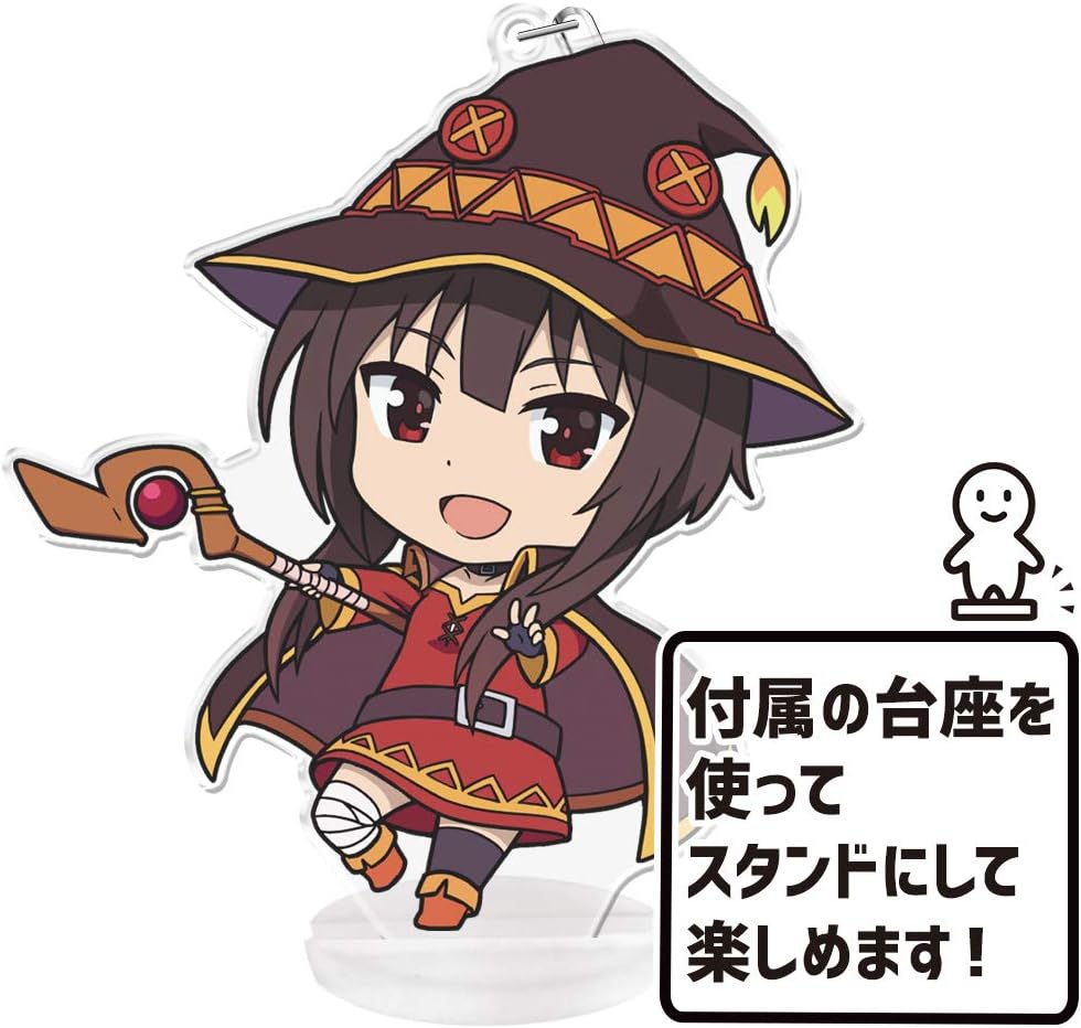 Blessing On This Wonderful World The Movie: Beni Legend: Punikoro! Key Chain (with Stand) Megumin