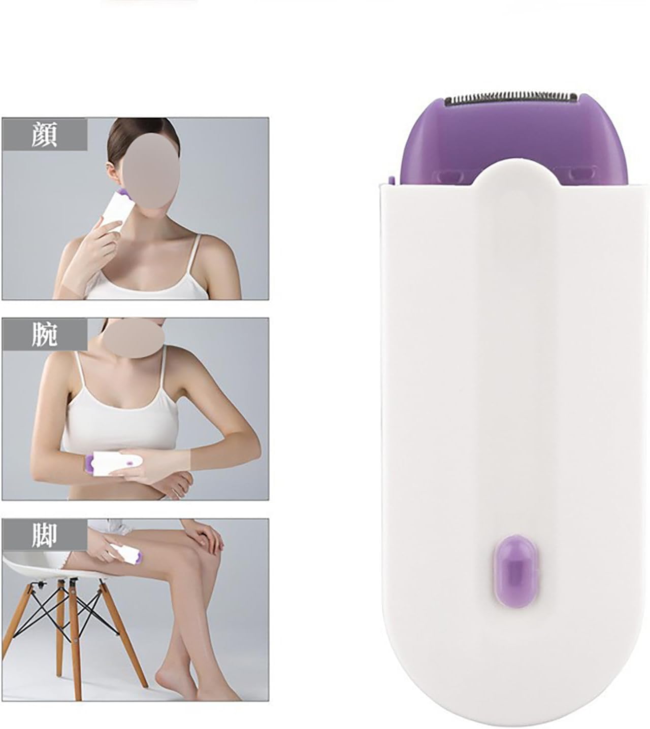 Laser Hair Removal Device USB Rechargeable Female Epilator Portable Lighted Epilator Painless Epilator Laser Epilator Electric Epilator Body Epilator Female Shaver Painless Unisex Hair Removal Machine