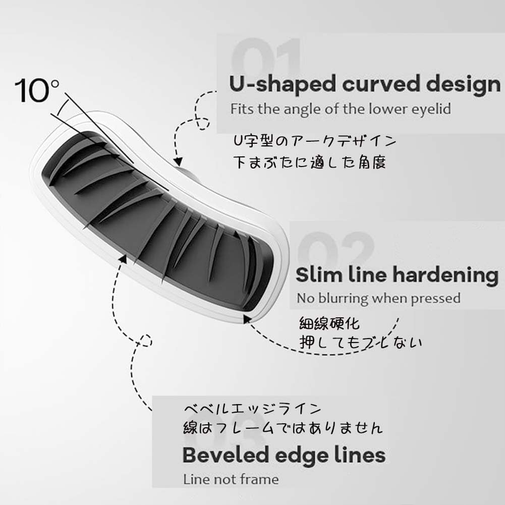 Lower Eyelash Stamp, Black Brown, Eyelash Stamp Including Eyelashes, Eyelash Maker, 2 in 1 DIY Stamping Eyelash Tool, Lower Eyelash Tool, Printed Eyelash Tool, Reusable, Easy to Apply, Long Lasting,