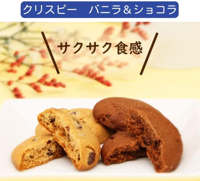Country Maid 108-Piece Bulk Pack Commercial Use 4-Variety Assortment Over 1kg (Crispy Vanilla・Crispy Choco・Vanilla・Cocoa) Large Capacity Candy Snack Gift Party Various Events Fujiya