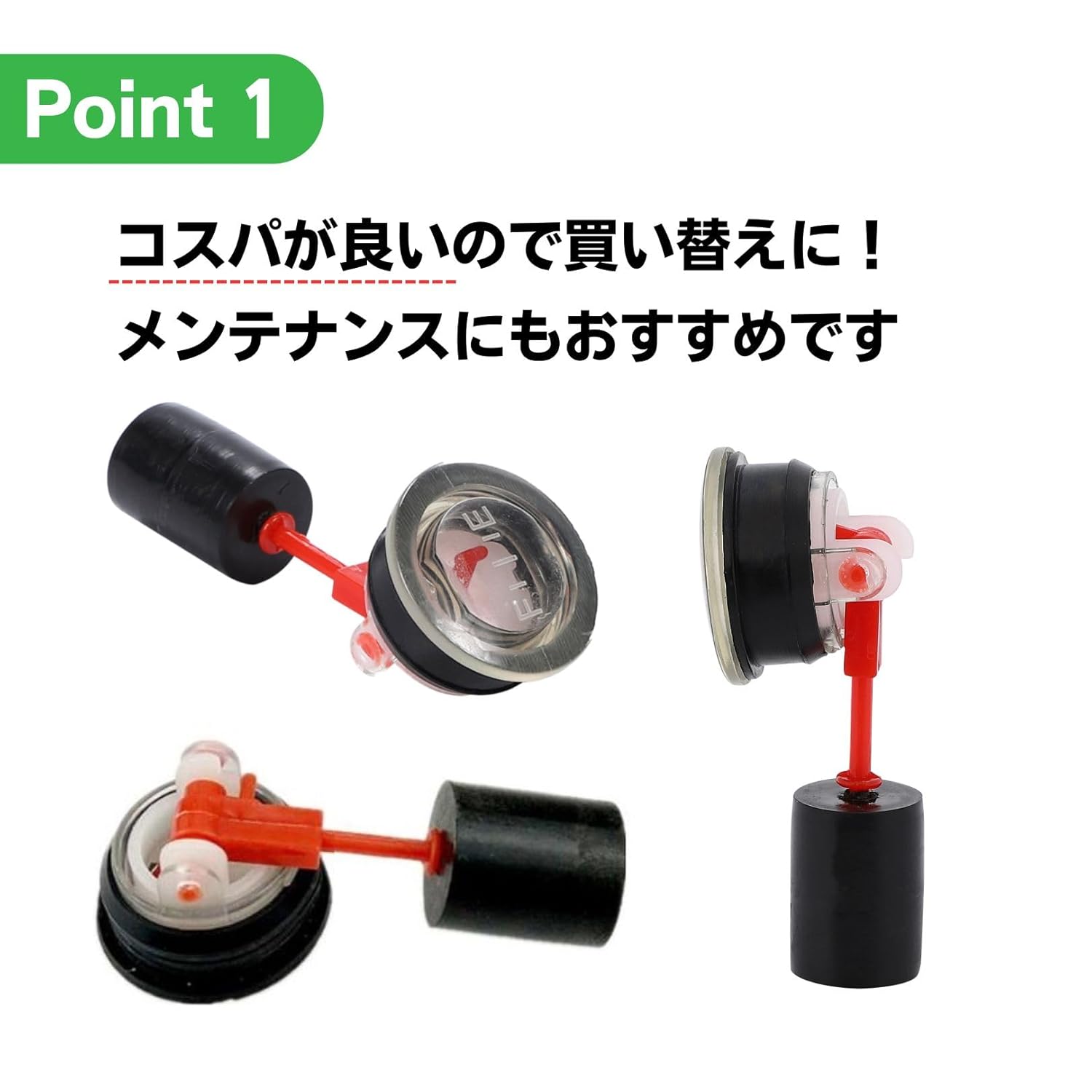 Fuel Level Meter for Agricultural Equipment General Purpose Gauge, Suitable for Gas Tanks, 1 Piece, Single Item, Compatible with Cultivator Snowblowers Tg950 (1 piece)