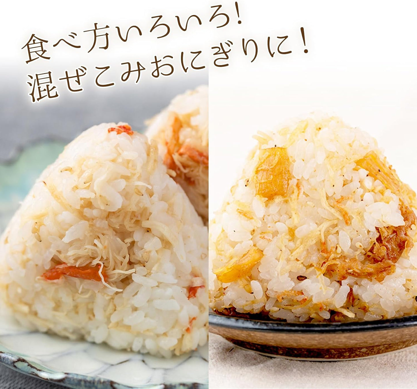 Furikake North Sea Scallop x Crab, Each 55g x 2 Types, Rice Companion, Rice Side Dish, Onigiri Filling, Taste Comparison Set