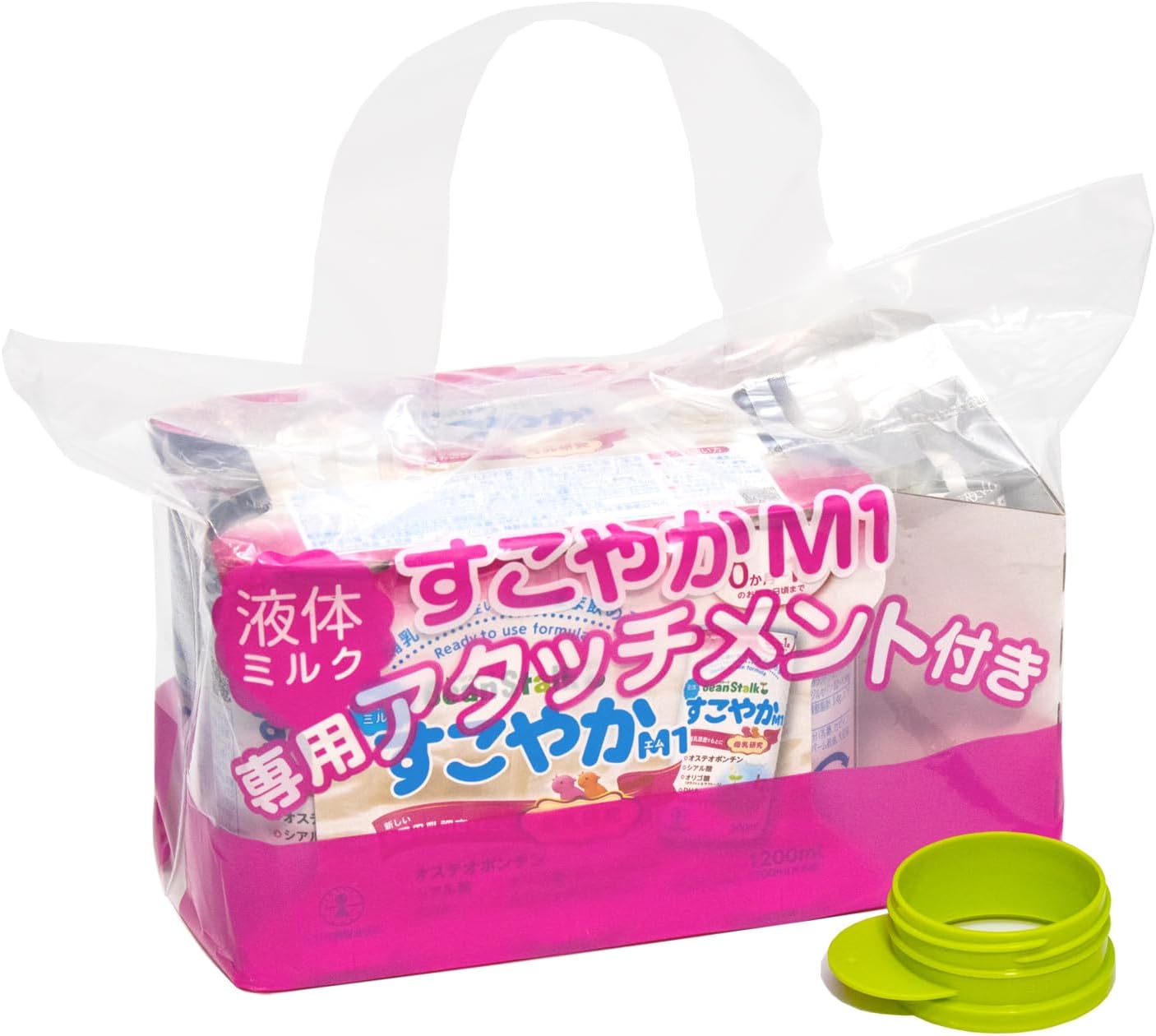 Bean Stark Liquid Milk Sakuya M1 with 6 Pack Attachment