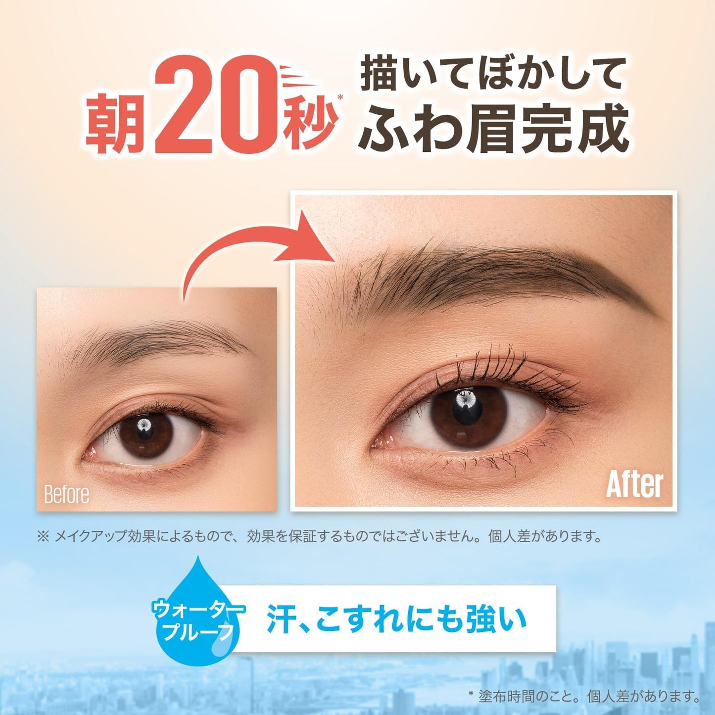 Maybelline Fashion Brow Powder In Pencil N Eyebrow BR-2 Natural Brown 1 Piece