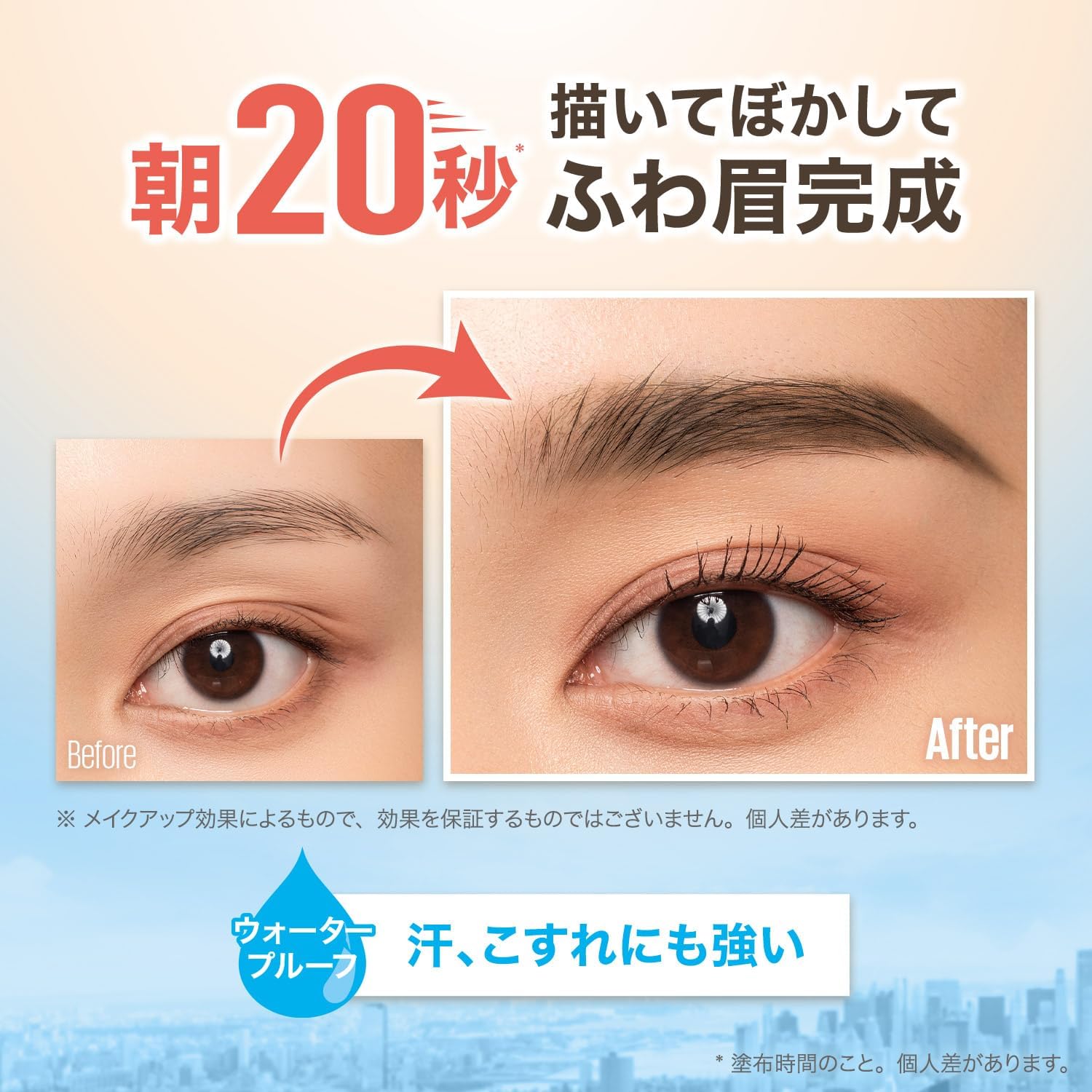 Maybelline Fashion Brow Powder In Pencil N Eyebrow BR-2 Natural Brown 1 Piece