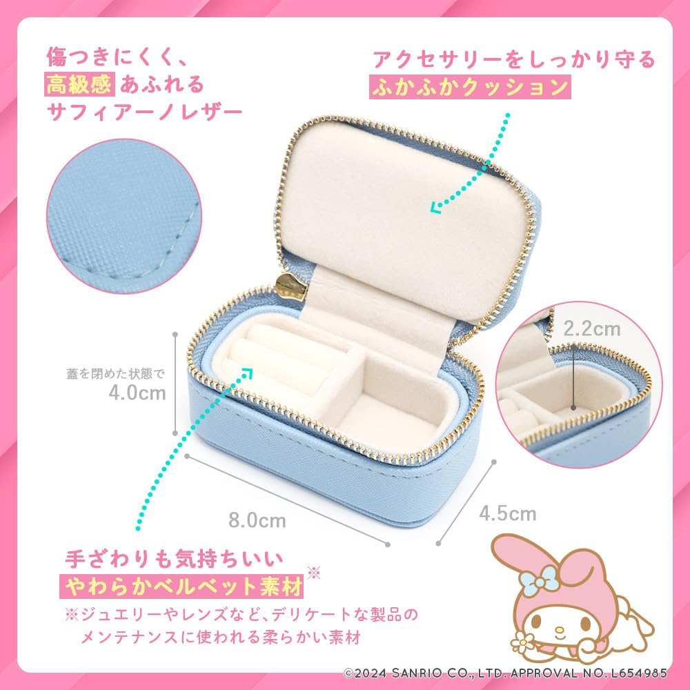 L'a Poume Sanrio Jewelry Case Accessory Ring Ring Small Mini Pouch Portable Portable Travel Cinnamon Roll Chromi My Melody Hello Kitty (Chrome Black))