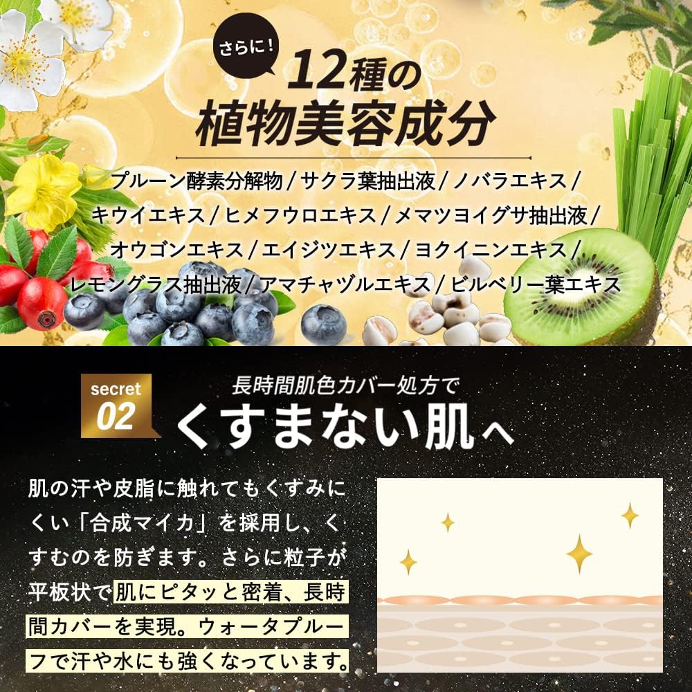 [1 Army Men's First-Second Popular Skin BB Cream] Barclay BB Cream, Men's Foundation, Concealer, Quasi Drug, Sunscreen, Acne Marks, Blue Beard, Hide, 1.1 oz (30 g)