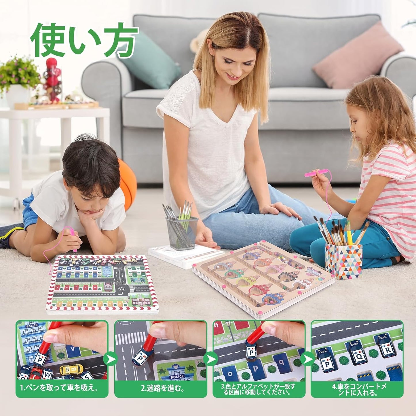 Magnetic Color and Number Maze Dual Panel Board, Magnetic Maze Board is a fun way for kids to learn through play, counting practice, hand-eye coordination and fine motor skills