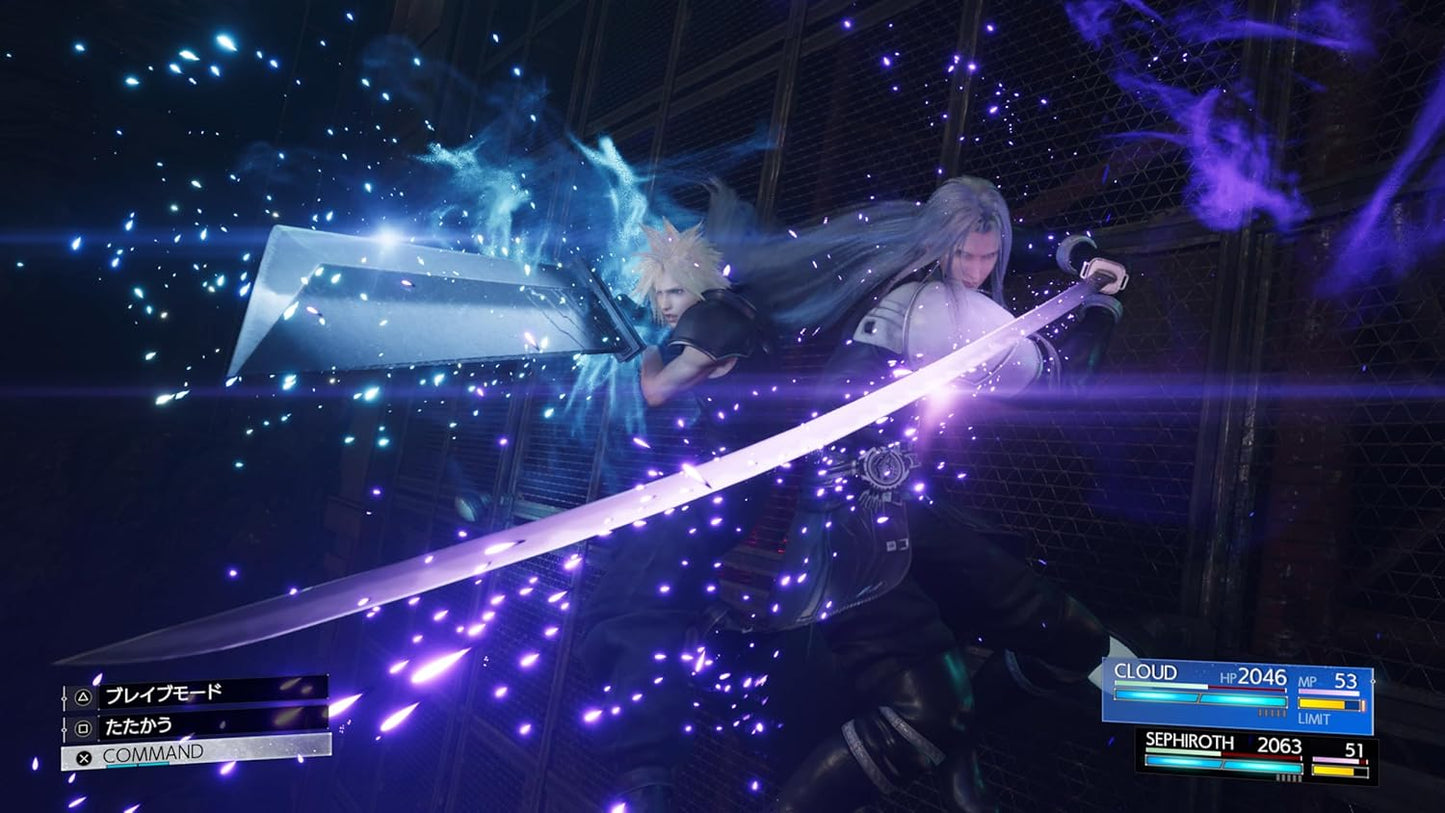 ファイナルファンタジーVII リバース(FINAL FANTASY VII REBIRTH)-PS5