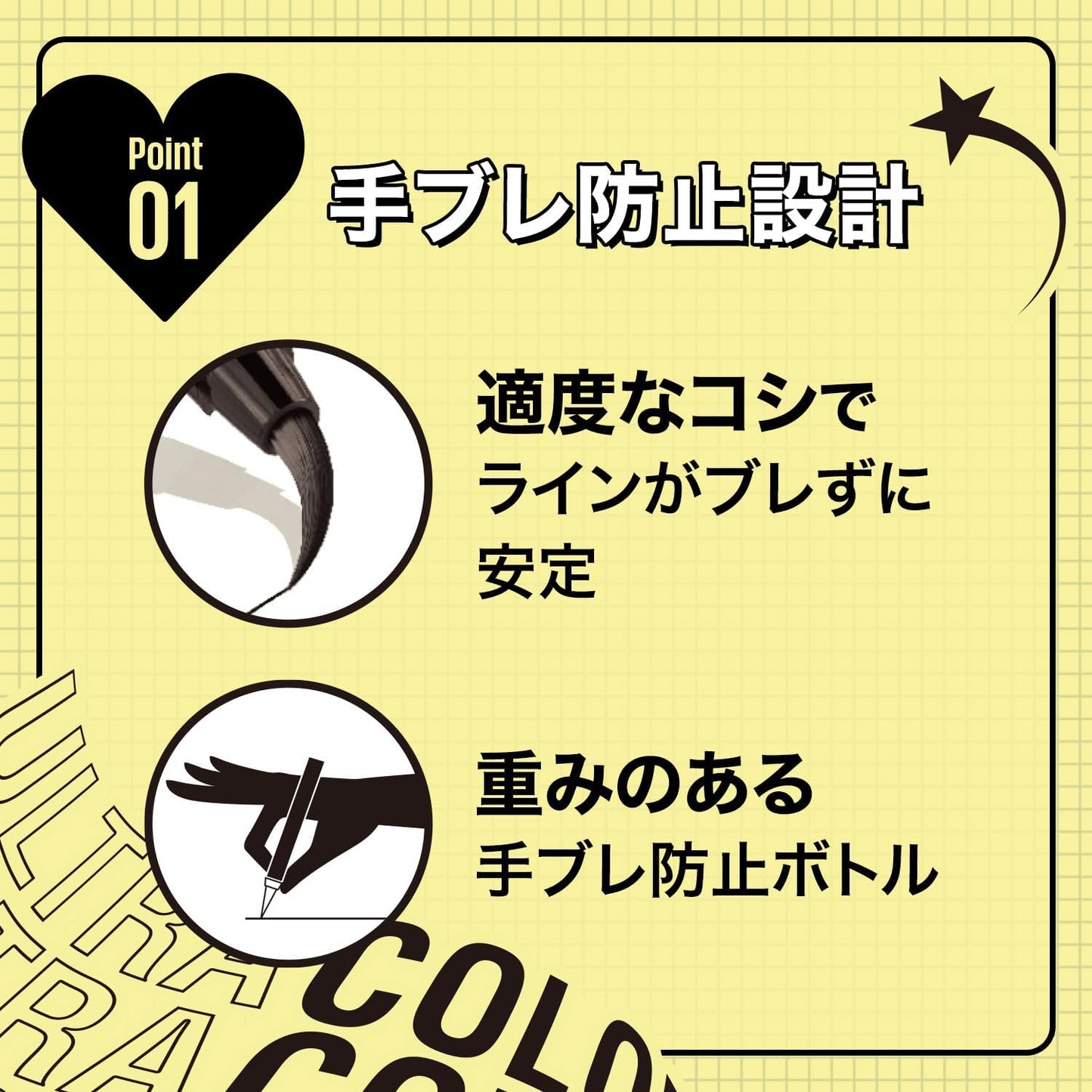 Maybelline BR-4 Eyeliner Ultra Color Eyeliner Orange Brown