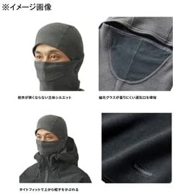 Shimano AC-011V Face Warmer