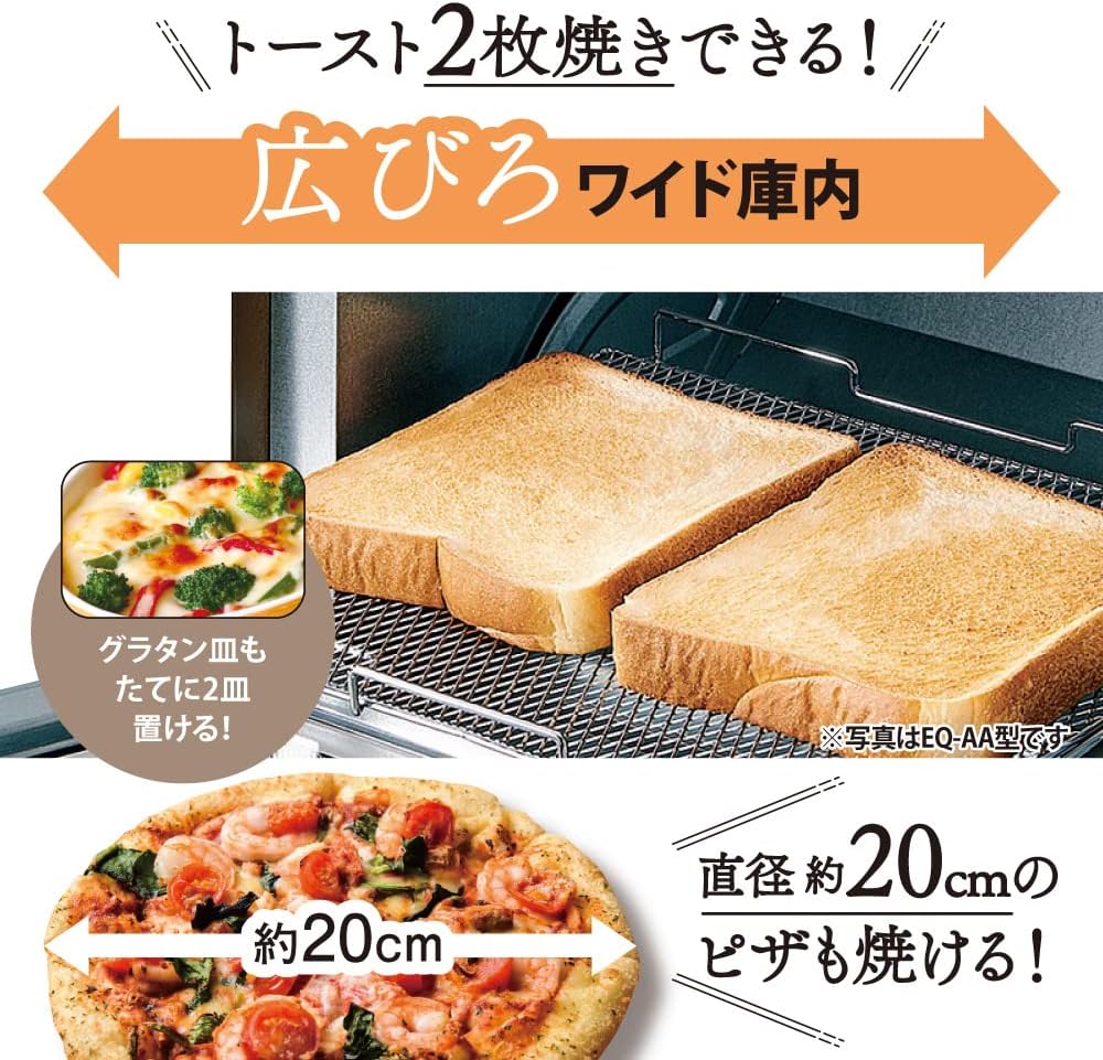 [Limited] Zojirushi Mahobin Oven Toaster Kongari Club 2-slice bread toaster Temperature control Easy maintenance Black EQ-AM22-BA