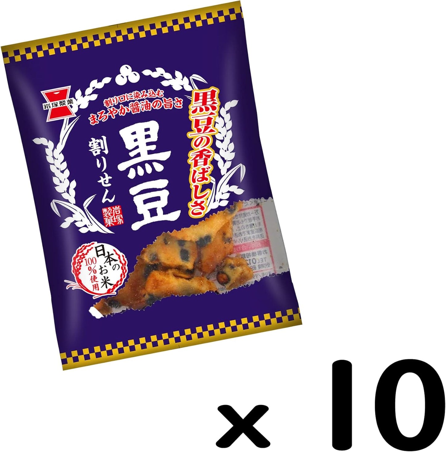 Iwatsuka Seika Black Bean Rice Crackers Soy Sauce Flavor 45g×10 bags