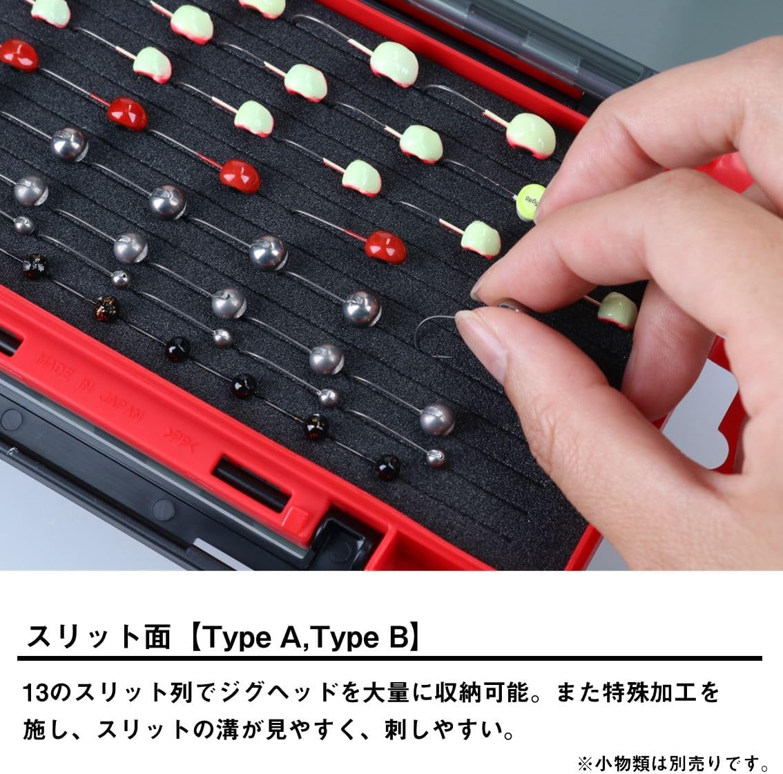 DAIWA Tsukiza Bijin Langan Case 175 Various