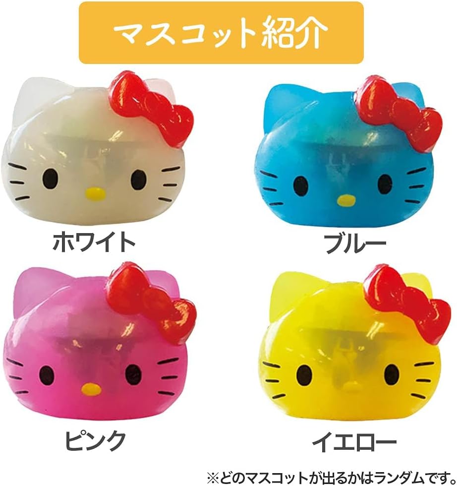 1 x Santan Kitty Glow Bath Ball