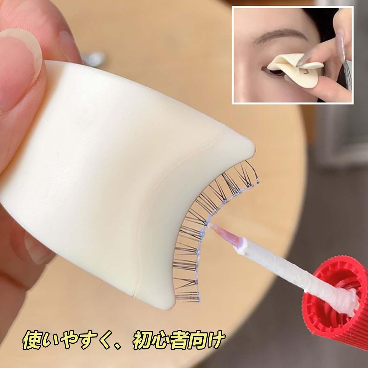 PAVIKE False Eyelash Clips (Set of 2) False Eyelash Applicators False Eyelash Applicator Clips False Eyelash Auxiliary Clip Eyelash Extension Tweezers Easy to Use Eyelash Tools Beginners