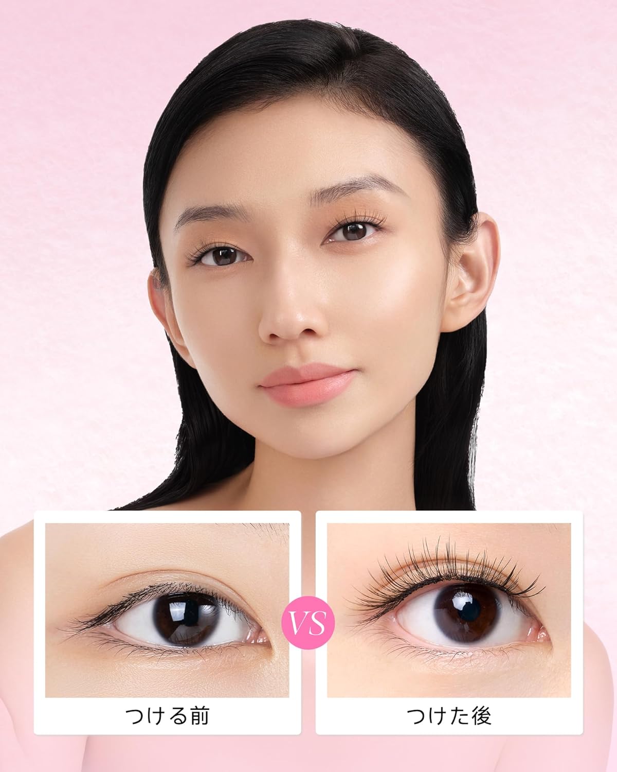 WOSADO (Official Store) X Disney's Zootopia Series Magnetic False Eyelashes Gift Set, One-Piece, No.01 Natural Black 2.0, Magnetic False Eyelashes, No Glue Required, Disney, Fluffy, Clean, Reusable