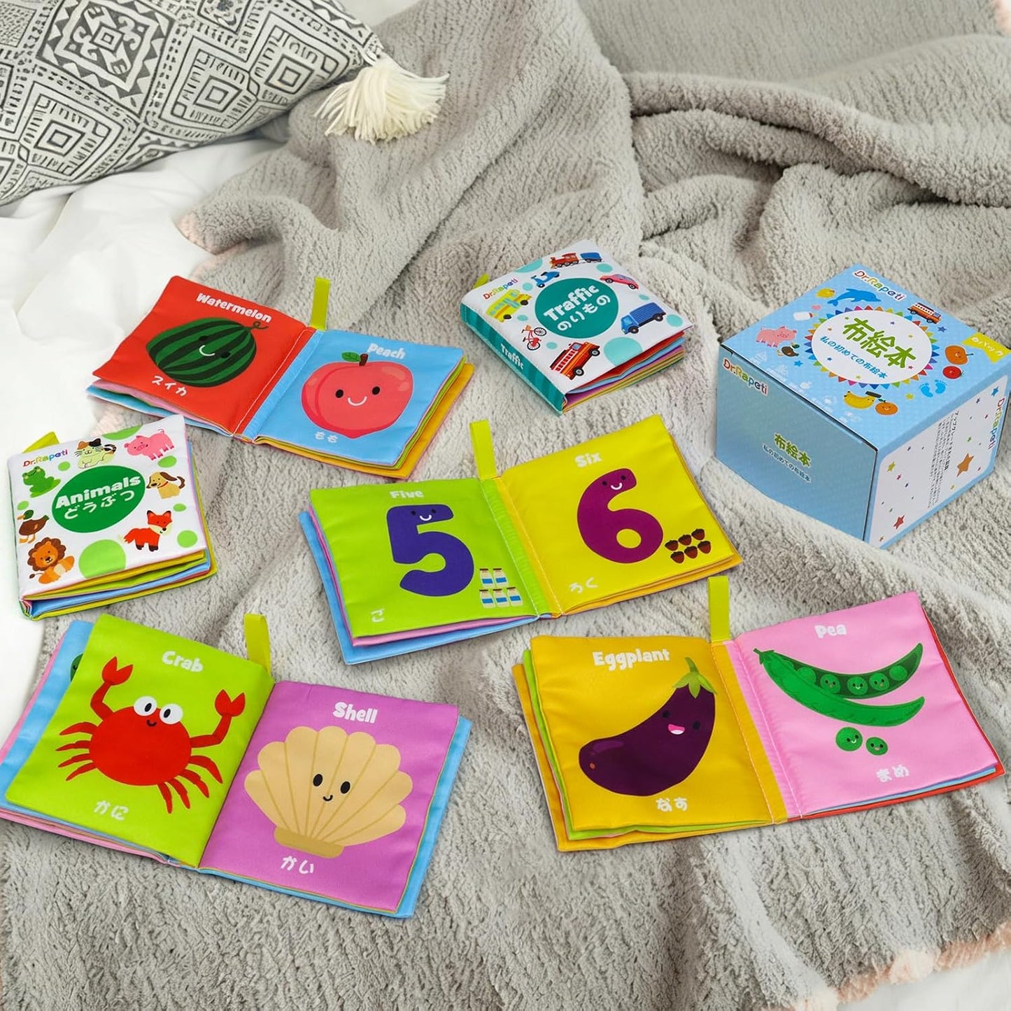 Dr.Rapeti Cloth Picture Book, Cloth Toy, Japanese and English, Bilingual, Set of 6, Crinkle Sound, Whistle, Soft, Washable, Safe for Bath, For Children