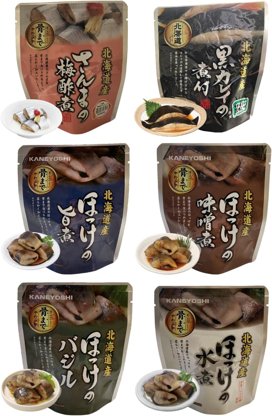 Kaneyoshi Hokkaido Retort Foods, Set of 30 Types, 30 Bags, Side Dishes, Storage at Room Temperature, Ready Meals