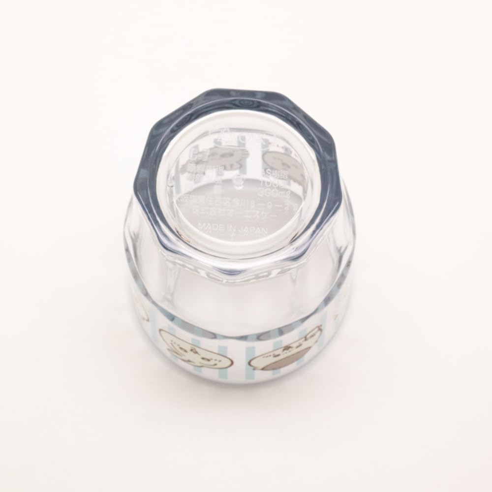 Chiikawa Plastic Cup C 7