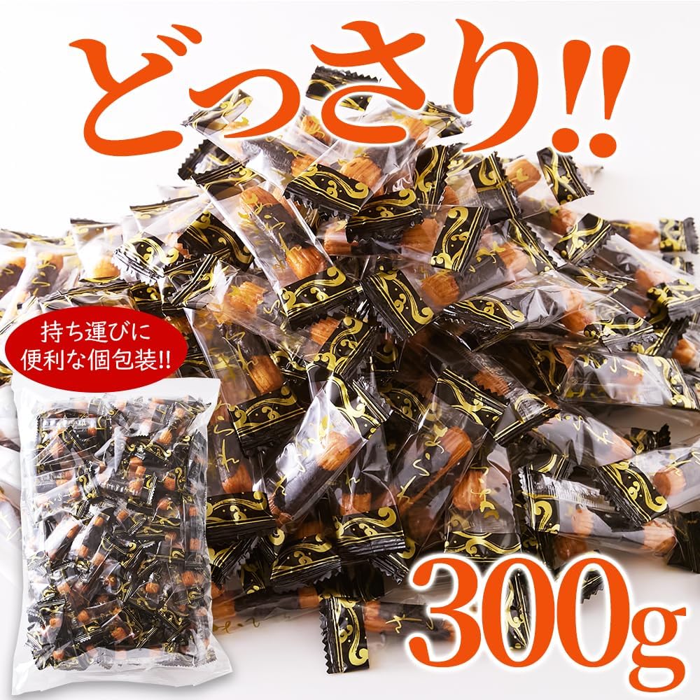 Tennensei Nori Maki Arare Concentrated Soy Sauce (1 Bag) Individually Wrapped, Commercial Use, Large Capacity, Senbei, Rice Crackers, Okak, O-senbei, Gift, Rice Snacks, Arare, Snacks