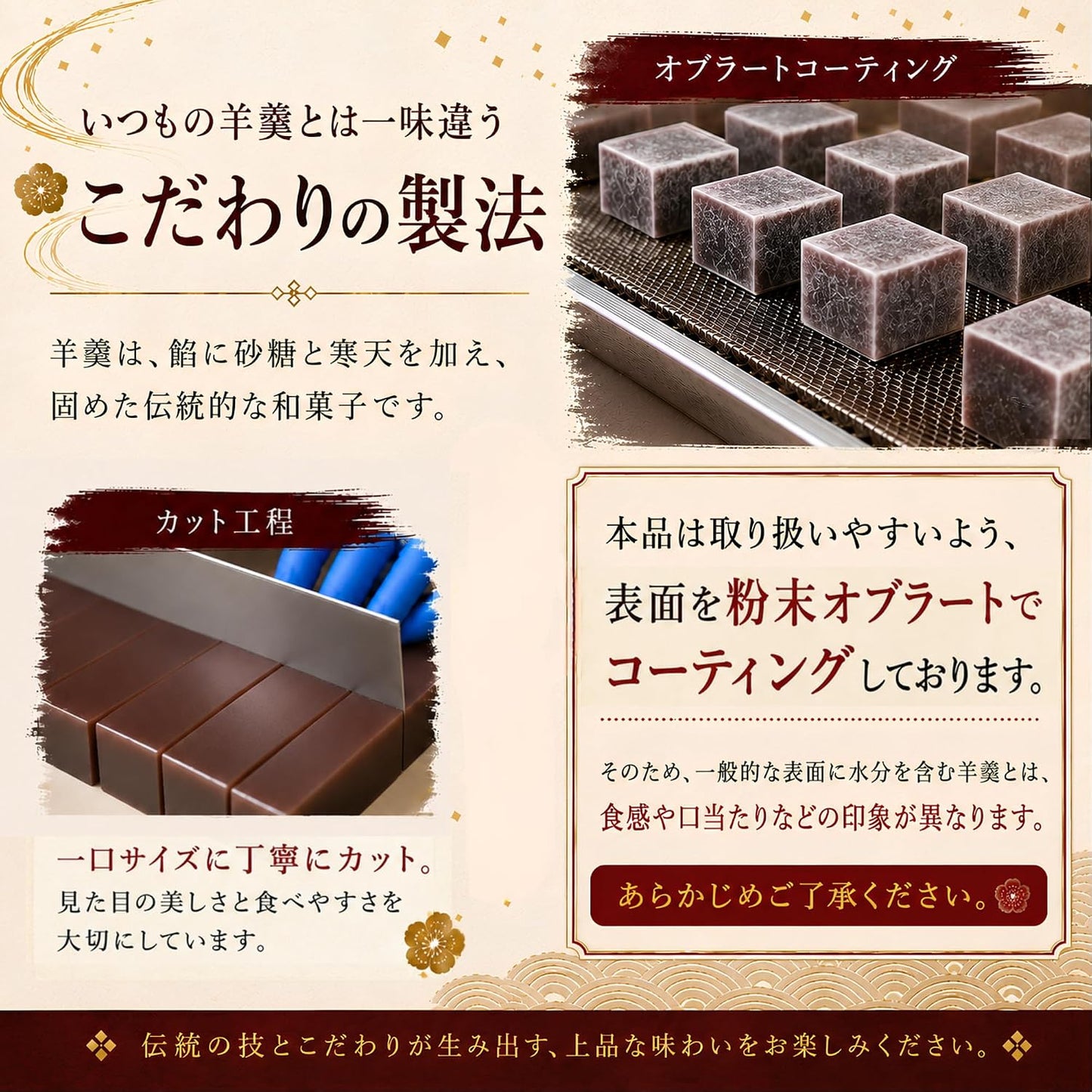 Alneka Ichibi Roasted Potatoes, Yokan Japanese Sweets, Dried Potatoes, Individual Packaging [17.6 oz (500 g), Estimated Quantity: 50 Pieces, Made in Japan