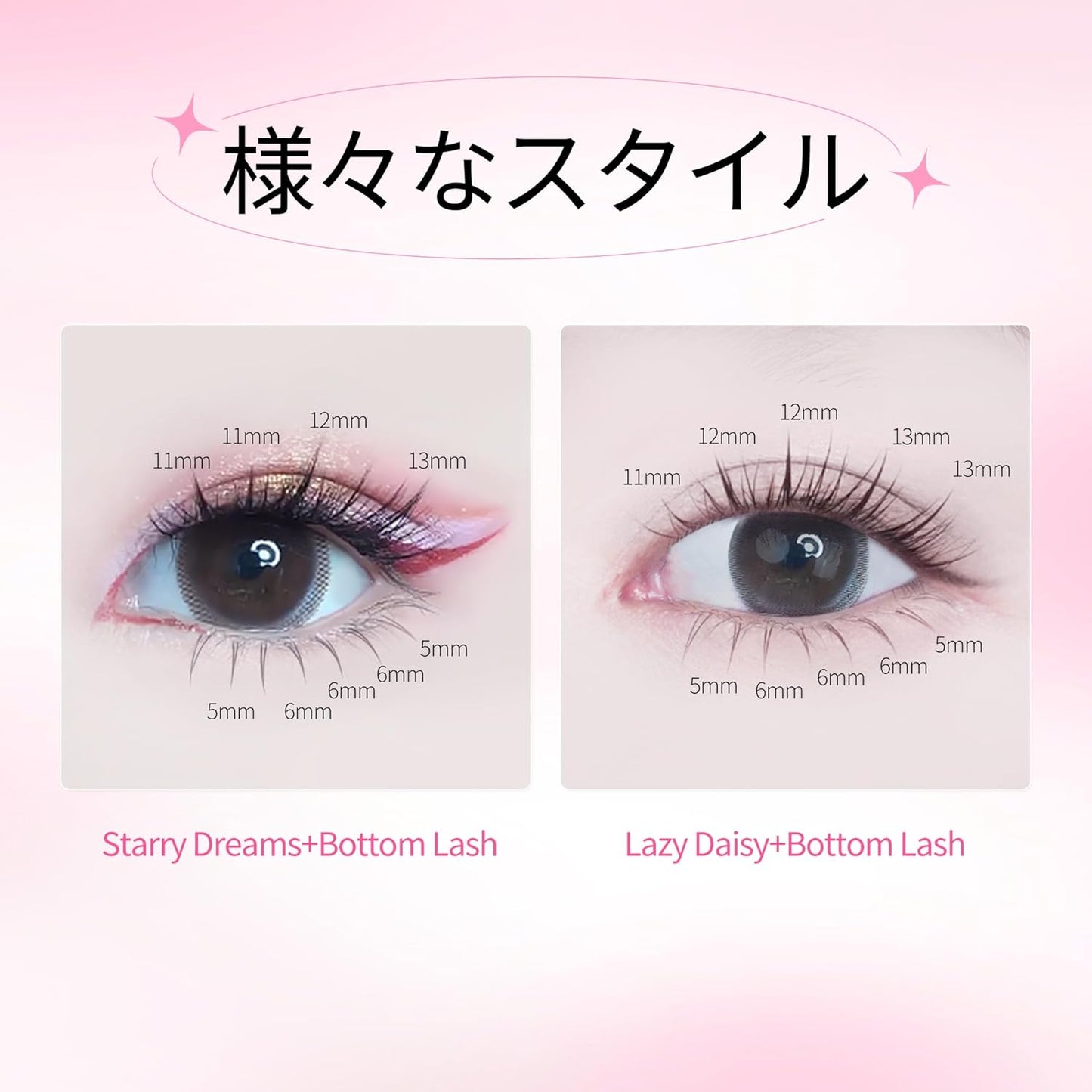 Beauty7 Partial False Eyelashes, Partial Lashes, 3 Styles, Self Large Capacity, Natural False Eyelash Glue, Glue Both Ends, Reusable, Handmade, DIY, Reusable, Reusable, Long Lasting, Natural, 208