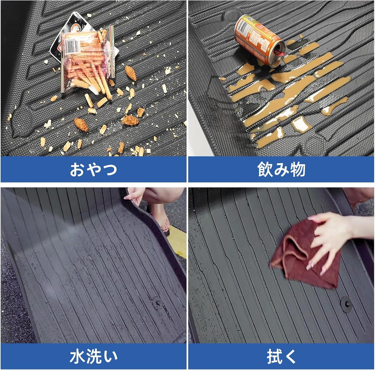 LUCKEASY Toyota Prius 50 Series Dedicated 3D Luggage Mat Trunk Mat Floor Mat (PRIUS 50 Series Previous / Late H27.12-R5.1 2WD Dedicated Luggage Tray, 3D Mat, Waterproof, Antibacterial Effect, Hybrid,