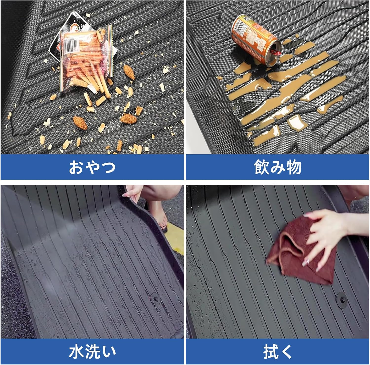 LUCKEASY Toyota Prius 50 Series Dedicated 3D Luggage Mat Trunk Mat Floor Mat (PRIUS 50 Series Previous / Late H27.12-R5.1 2WD Dedicated Luggage Tray, 3D Mat, Waterproof, Antibacterial Effect, Hybrid,