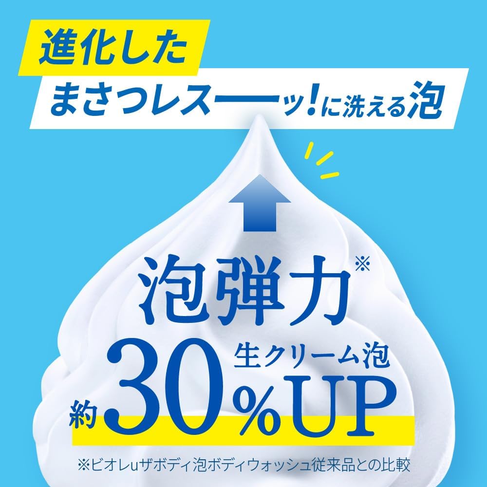 Biore The Body Foaming Type, Osmanthus Scent, Refill, 40.6 fl oz (1,200 ml), Body Soap, Body Wash