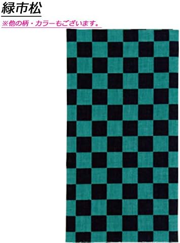 Green Checkered Tenugui Japanese Pattern Demon Printed Tenugui Pattern Cute Cool Green Made in Japan (Green Checkered Approx. 13.0 x 35.4 inches (33 x 90 cm)