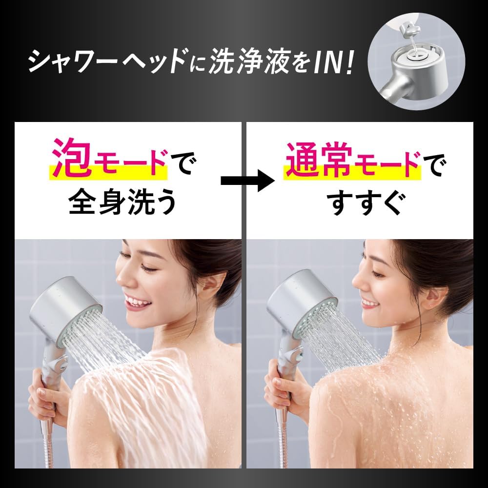 Biore The Body Shower Head Body Wash for Foaming Shower Heads, 10.1 fl oz (300 ml), Just Bath, Fully Washable