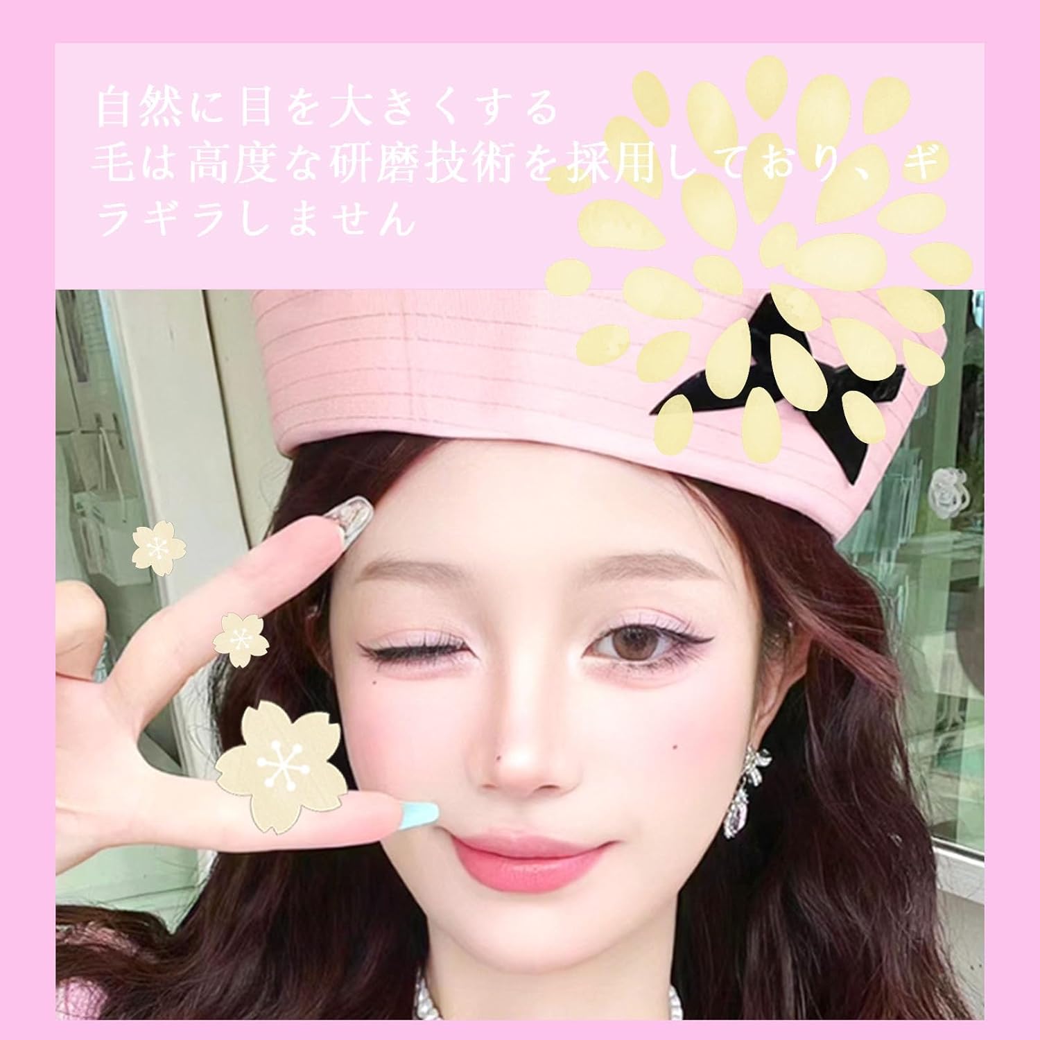 5 Pairs False Eyelashes, Ultra Fine Point, Transparent Axis, 3D Self-Adhesive, Lightweight, No Glue Required, Reusable, Natural, Beginners, Thin Makeup, Everyday Use, Popular, Students (W02)