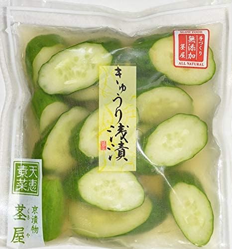 Kyo Tsukemono no additives, Mother's Day Gift, Pickles, Birthday Celebration, Kyoto Thank You, Souvenir, Small Amount of Crepe with Japanese Pepper (Soft and Plump Cooked), Great as a Gift, For Your
