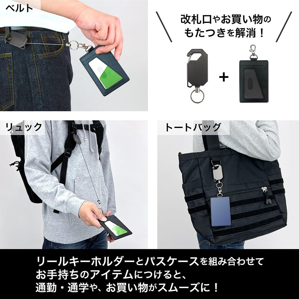(Official) 2D Cospa Anime "Uma Musume Cinderella Gray" Limited Edition Ogri Cap Pass Case (with Naskan)