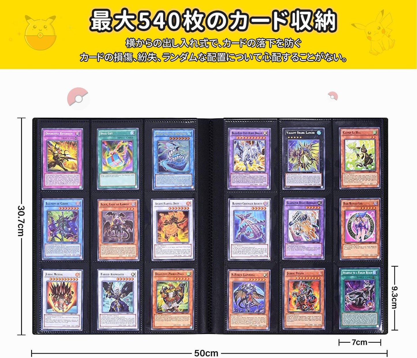 LIUDU Card File, Trading Card File, 9 Pockets, Holds 540 Cards, PP Material Cover, Elastic Bandage, Binding Card Sheets, Collects Other Game Cards... (9 Pockets, Black)