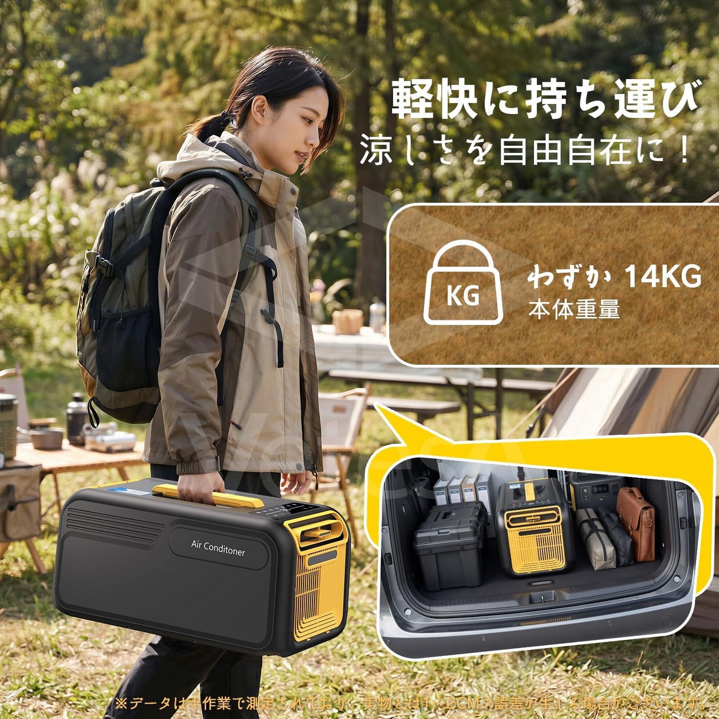 VETESA Portable Air Conditioner 4700BTU (Compatible with Cooling and Heating, Dehumidification Function), Supports up to 13 sq ft (13 tatami mats), 2026 New Model, Rapid Air Conditioning, No