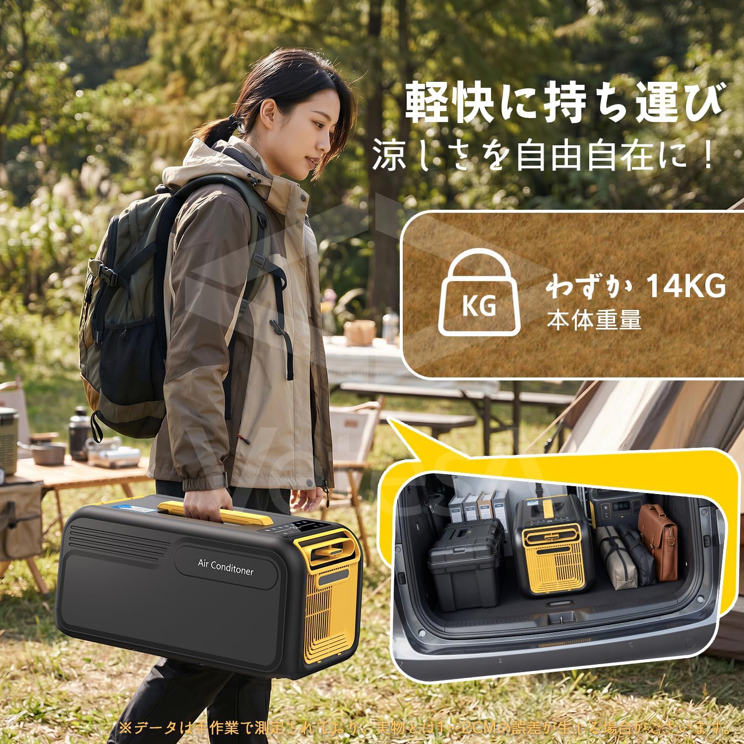 VETESA Portable Air Conditioner 4700BTU (Compatible with Cooling and Heating, Dehumidification Function), Supports up to 13 sq ft (13 tatami mats), 2026 New Model, Rapid Air Conditioning, No