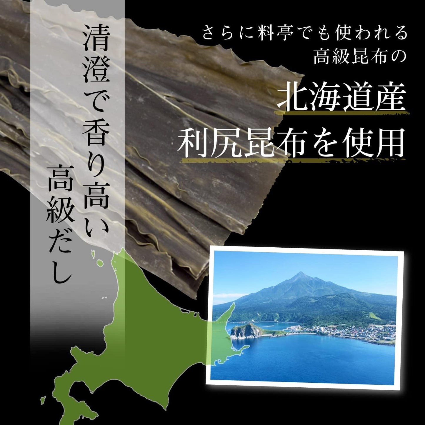 Seasoning 50% Salt Reduction Dashi Tsuyu, Salt Nukiya 16.9 fl oz (500 ml), Domestic Bonito Flakes 50% Cut Potassium 70% Reduced Salt Sauce (16.9 fl oz (500 ml) x 1)