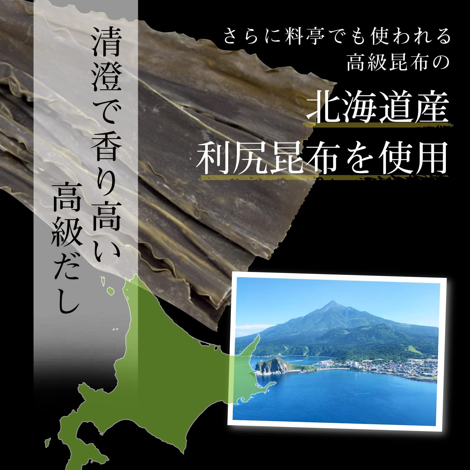 Seasoning 50% Salt Reduction Dashi Tsuyu, Salt Nukiya 16.9 fl oz (500 ml), Domestic Bonito Flakes 50% Cut Potassium 70% Reduced Salt Sauce (16.9 fl oz (500 ml) x 1)