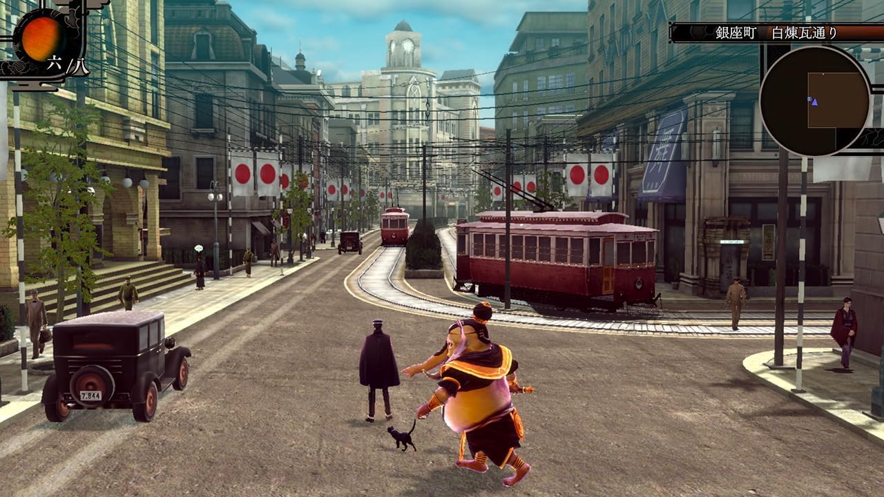 RAIDOU Remastered: 超力兵団奇譚 -Switch 【早期購入特典】『ロイドウ眼鏡』DLCコード 同梱