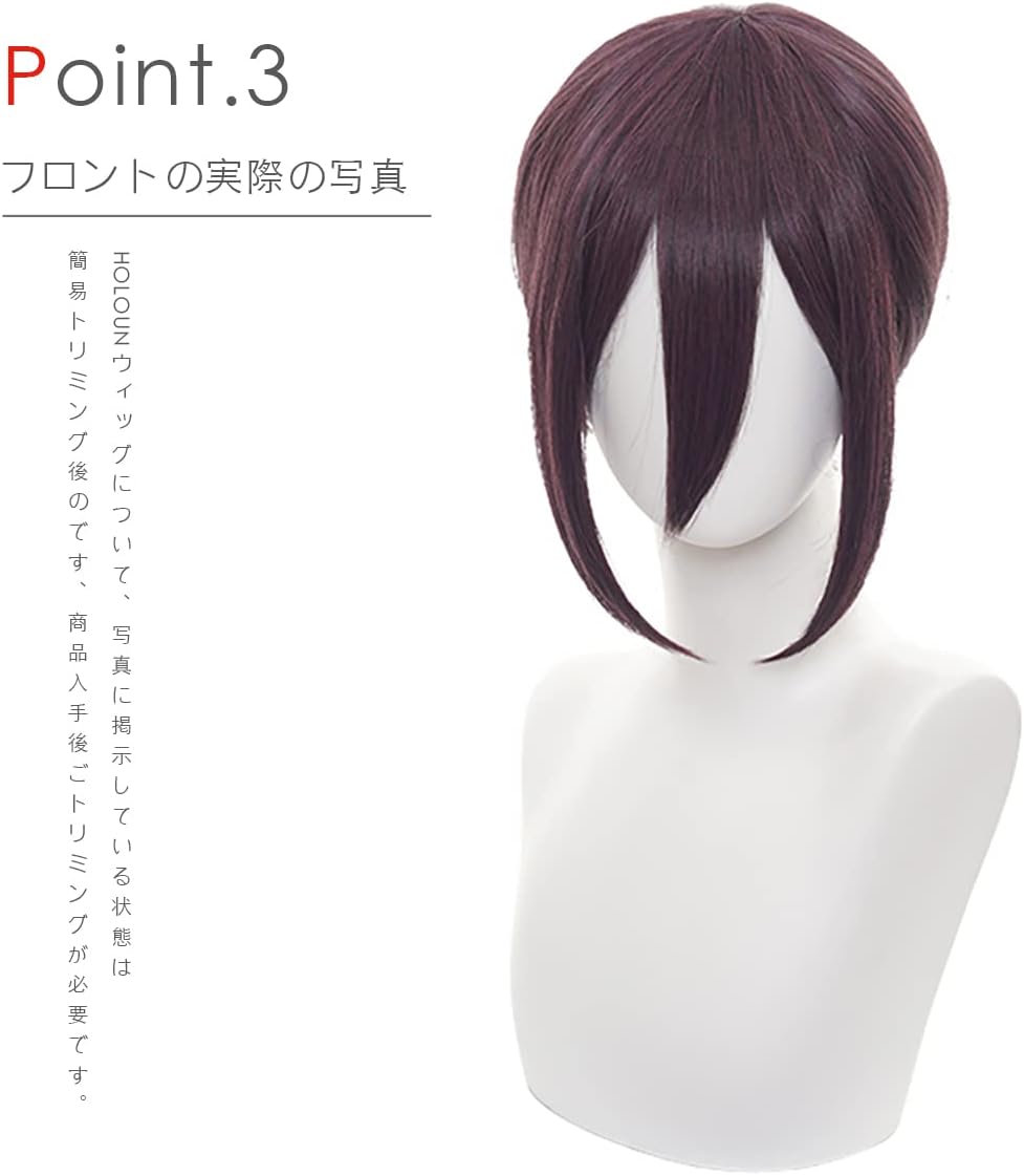 HOLOUN Chensoman Rezweig Cosplay Tool, Halloween, Christmas, Festival, Gift