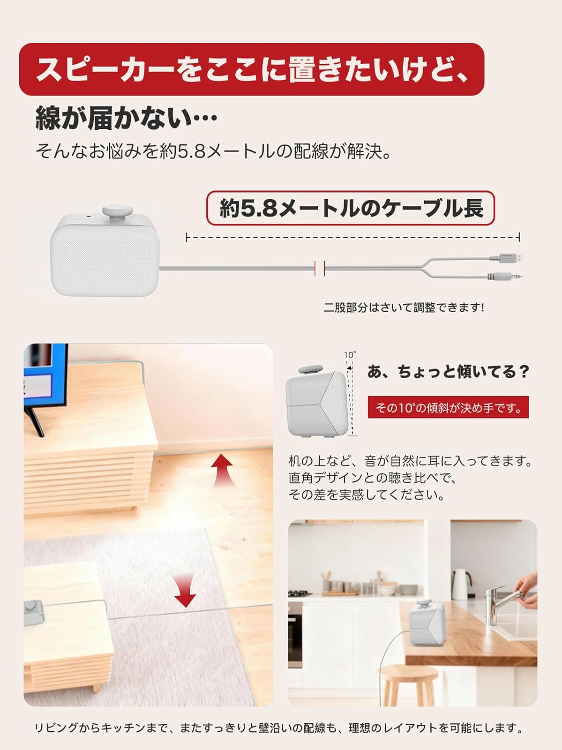 (Voice Enhancement Technology, Power Adapter Included) Wired Handheld Speaker Mini Earaku Youon Mini TV Speaker for TV Seniors Earaku ClearVoice+ Vocal Enhancement Technology, 3W Output, Loud Volume