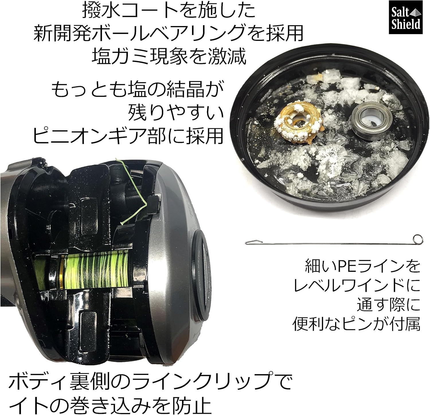 Abu Garcia Max DLC BG-H-L Fishing Reel, Left-Hand Retrieve