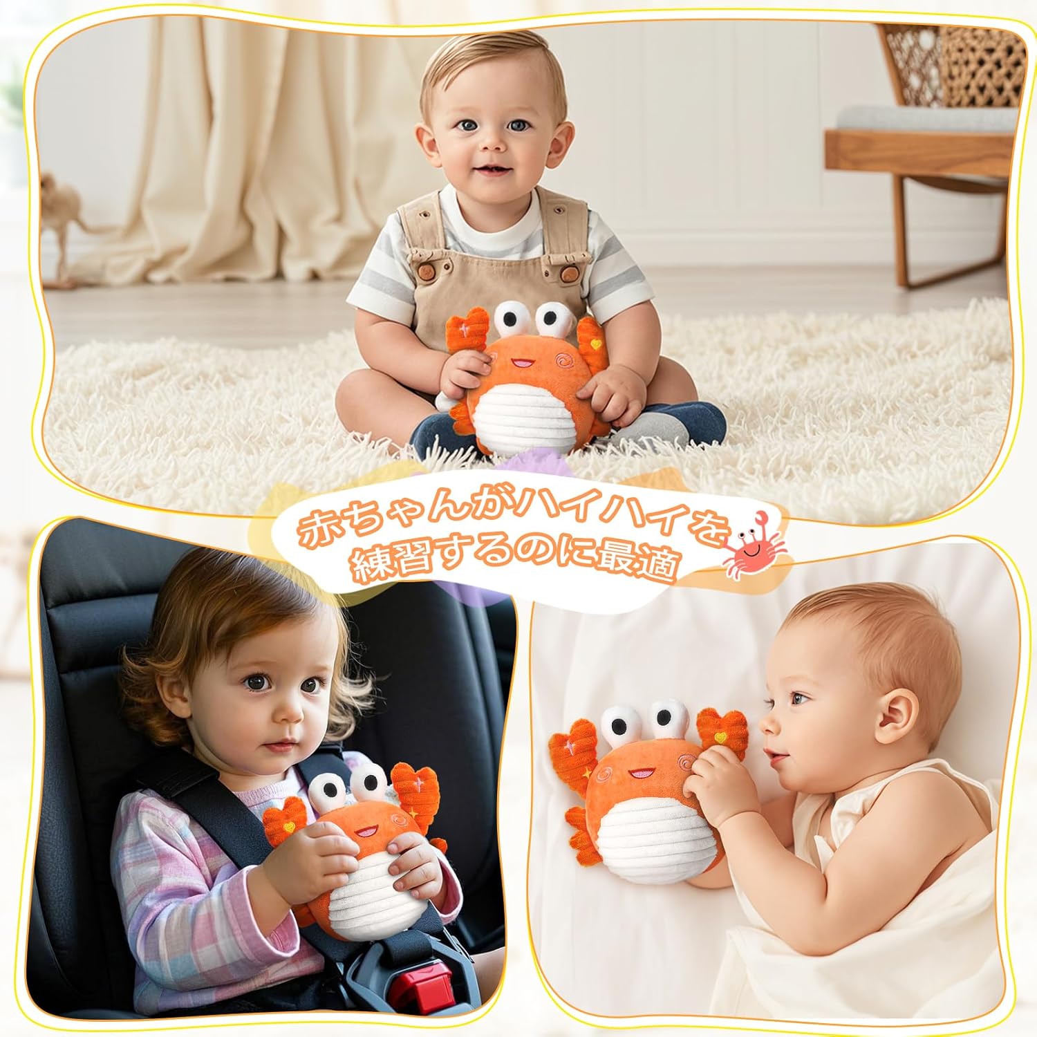 Crab Toy Moving Baby Toy Educational Toy Music Toy for Boys Girls Toddlers Crawling 0 1 2 3 Years Old Birthday Gift Ranking