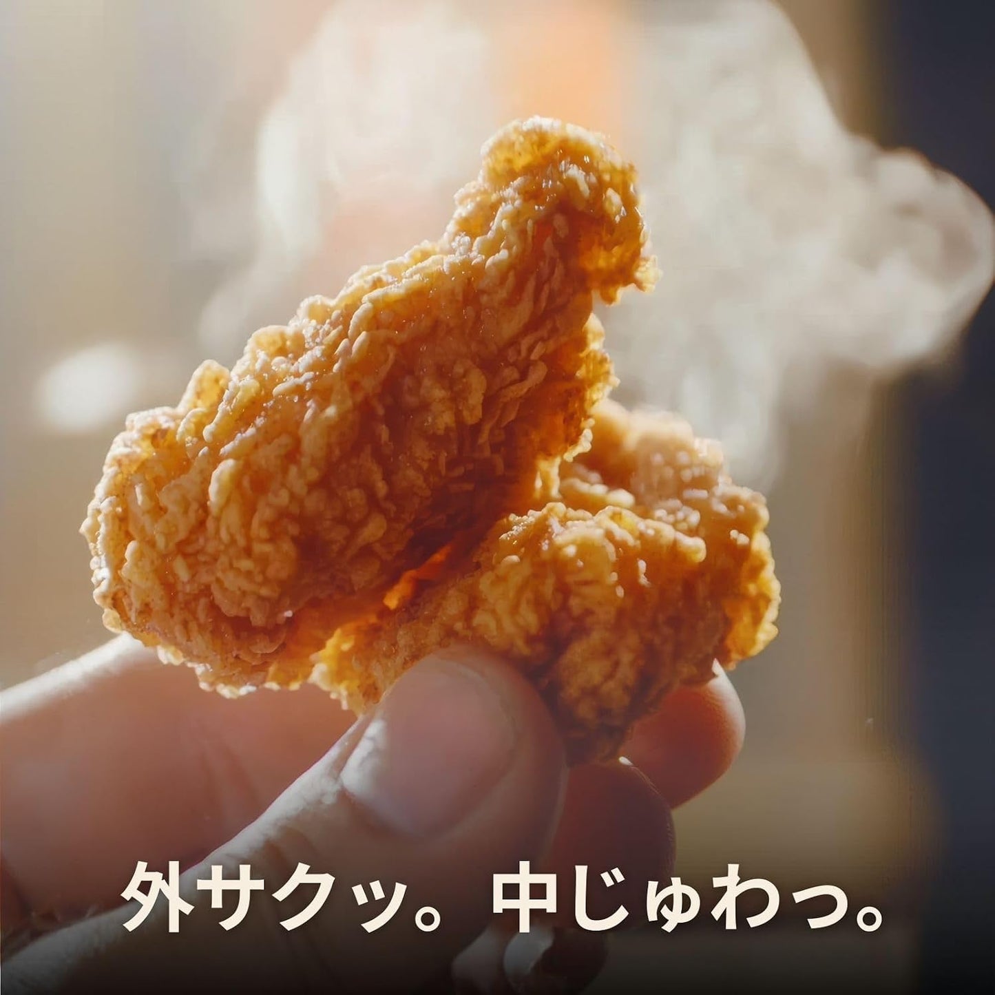 Kagawa Specialty Kakawa Kagawa Scattered Spice, Chicken, Tempura, Chicken and Tenpura, All-purpose Local Seasoning
